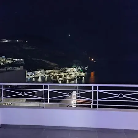 Infinity Blue Παντέλι